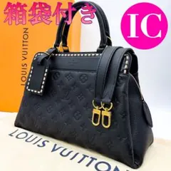 【極美品】ルイヴィトン モノグラム アンプラント ヴォージュ ノワール 2WAY 2025年最新】ヴィトン ヴォージュの人気アイテム - メルカリ