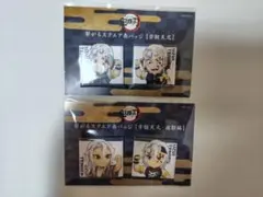 宇髄天元 箔押し缶バッジ 阿波踊り WEBSHOPくじ C108 鬼滅の刃B