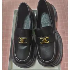 グレイル　ローファー