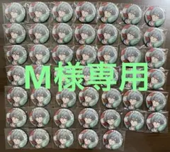 ブルーロック 潔世一 カラースーツ缶バッジ×63まとめ売り - メルカリ