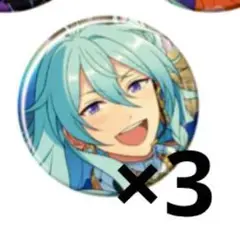 あんスタ コレ缶 缶バッジ 日々樹渉 idol