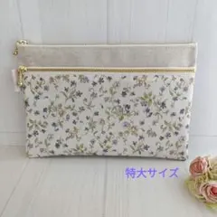 No.696☆ apricot様♡専用ページ☆お薬手帳ケース☆ファスナー付