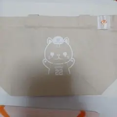 読売ジャイアンツ　小林誠司　リスがコバ　ミニトートバッグ　オータムくじ　5等