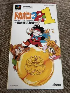 60/1C88★スーパーファミコン ソフト 箱・説明書付き 制服伝説 プリティ・ファイター ときめきメモリアル 2点セット Yahoo!オークション -「スーパーファミコン ソフト 箱」の落札相場
