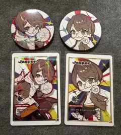 2025年最新】じゃすぱー crの人気アイテム - メルカリ