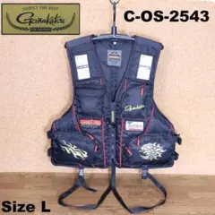 2025年最新】がまかつ 対象：大人向け ライフジャケットの人気