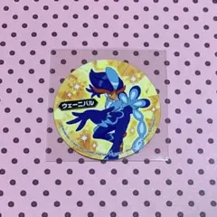 ポケモン ヌードル シール ウェーニバル ステッカー サッポロ一番 限定