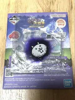 一番くじ にゃんこ大戦争 H賞敵キャラ アクリルスタンド 狂乱のネコ