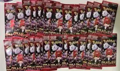 ロケット団の栄光 バラパック