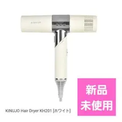 2025年最新】kinujo hair dryerの人気アイテム - メルカリ