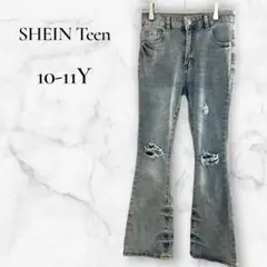 SHEIN Teen/シーイン ダメージ フレアデニム グレー【10-11Y】