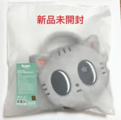 2025年最新】txt プルバトゥ ダゴニャンの人気アイテム - メルカリ