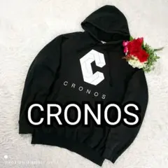完売品　CRONOS クロノス　パーカー 2026年最新】クロノス cronos パーカーの人気アイテム - メルカリ