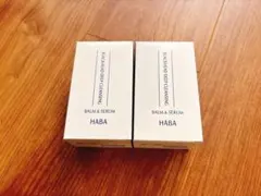 【新品】HABA 角栓クリアバーム＆セラム 2箱セットのサムネイル