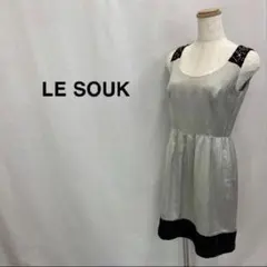 Item thumbnail for item 7e79b779-e56e-41a3-8cee-30dcb89056d6