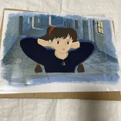 Item thumbnail for item 6bb67152-1db9-4784-a436-d18db19460dc