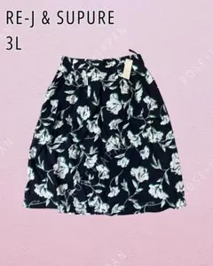 Re-J & SUPURE ネイビーブルー 花柄スカート 3L