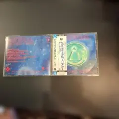 MATERIAL THE THIRD POWER CD