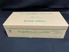 2025年最新】プロポリス タッパーウェアの人気アイテム - メルカリ