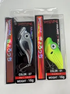 新品未使用　　ウォーターランド　ぎょろっち　16gのサムネイル