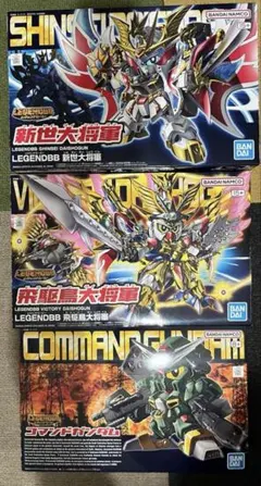 F9ノ1改 & LEGEND BB 6個 ミキシングセット - メルカリ