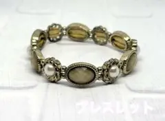 ♦︎ブレスレット♦︎エレガント パール 匿名配送