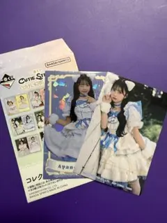 CUTIE STREET きゅーすと 一番くじ F賞 増田彩乃 - メルカリ