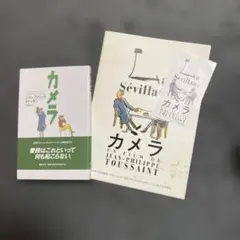 Item thumbnail for item 6d62abf4-3b7e-49df-9d15-a69c8a159c88