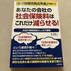 Item thumbnail for item 96513937-7d87-44d7-a004-e2a88816d689