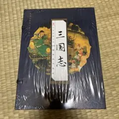 水木しげる戦記傑作大全 全8巻セット（別冊欠）白い旗を含む - メルカリ