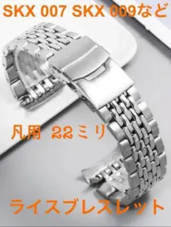 セイコークオーツダイバー7548 7000 　ブライアン　メイ　150mモデル 2025年最新】seiko 7548の人気アイテム - メルカリ