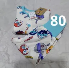 80cm　アンパンマン　前ボタン　長袖パジャマ