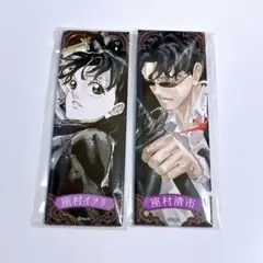 カグラバチ 絵札缶バッジ 座村 清市 座村 イヲリ
