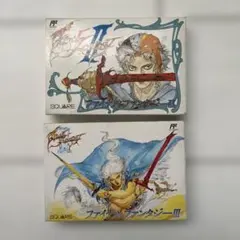 ファミコン　ファイナルファンタジー2 ファイナルファンタジー3
