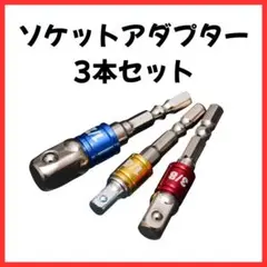 Item thumbnail for item ebee042d-3c3e-4b67-9b72-9da0ea8884f4