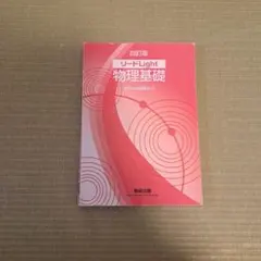 Item thumbnail for item 0fcf7fdd-b884-41a1-baf4-f925c96cbc5e