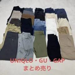 UNIQLO・GU・GAP まとめ売り パンツ27点＋スカート7点 計34点
