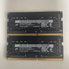 DDR4 16GB PC4-2666Vノート用8GB 2枚セット動作確認済みです