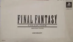 Item thumbnail for item d5505597-ae6c-43a9-993c-346589b06d23