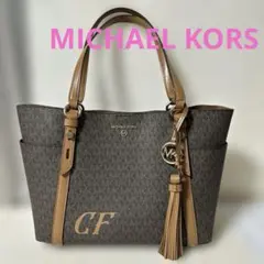 MICHAEL KORS ブラウン トートバッグ CFプリント