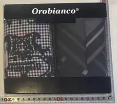 【新品未開封　Orobianco タオル1枚ハンカチ2枚セット】