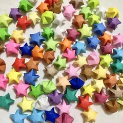 ラッキースター　1000個