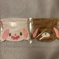 ふわふわ巾着ガチャ しろうさ、くろうさ
