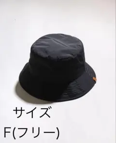 2026年最新】MB メンズ ハットの人気アイテム - メルカリ