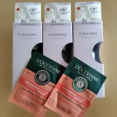 【新品未開封】COHARU ヘアオイル３本 ＆ ロクシタンパウチサンプル