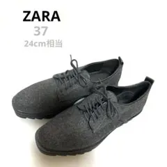 美品ZARA グレー レースアップ37(24相当)ローファーレディースメンズ厚底