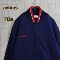 2025年最新】アディダス ボタン ジャージ 西ドイツの人気アイテム