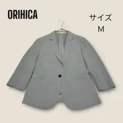 aroma様 リクエスト 2点 まとめ商品