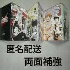 映画 新劇場版 銀魂 吉原大炎上 入場者特典 第6弾 6連ポストカード