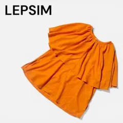 Item thumbnail for item e2e5fd22-b84e-4b84-9565-6e3f6467fa36